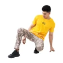 Cool Cotton Masked Marvel Trouser
